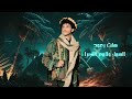 الجـــ ـ ـ ـديد دمع الفــراق المنشد ابراهيم الملصي الجـــ ـ ـ ـديد دمع الفــراق المنشد ابراهيم الملصي