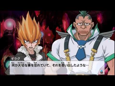 遊戯王arc V タッグフォースsp 神代凌牙 ハート1 4イベント集 Youtube