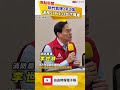 新竹氣爆2死2傷 波及57戶133台汽機車