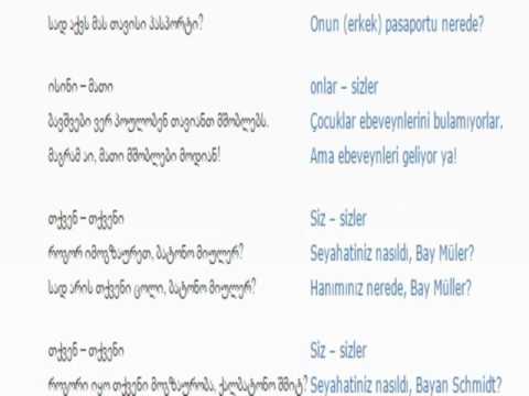 თურქულის გაკვეთილი 67 (კუთვნილებითი ნაცვალსახელები 2)/Turkish Lesson 67 /Турецкий язык Урок 67