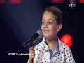 37 - أحمد السيسي  دار يا دار - مع تعليق المدربين كاملة The Voice Kids