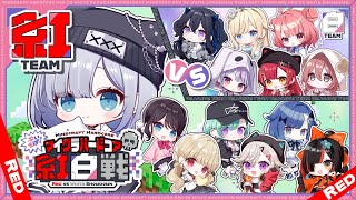 花芽すみれの配信のサムネイル画像