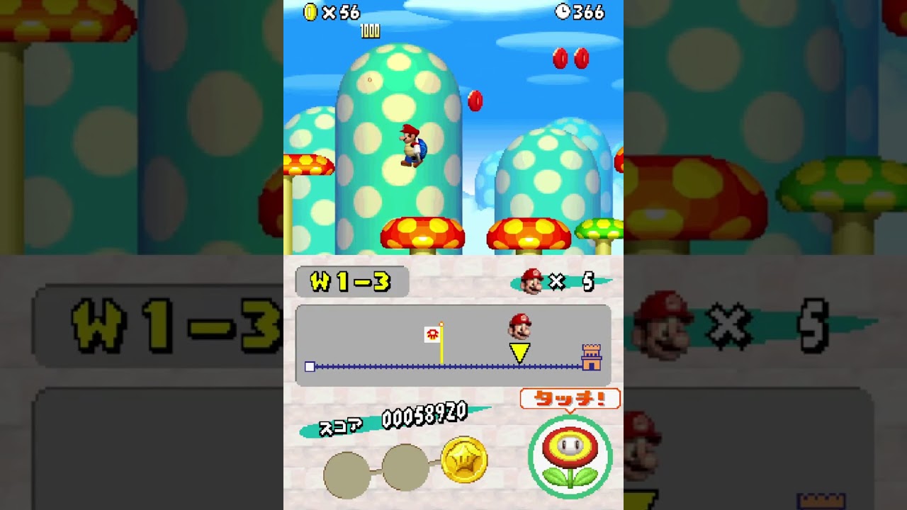 New スーパーマリオブラザーズ#6 - YouTube