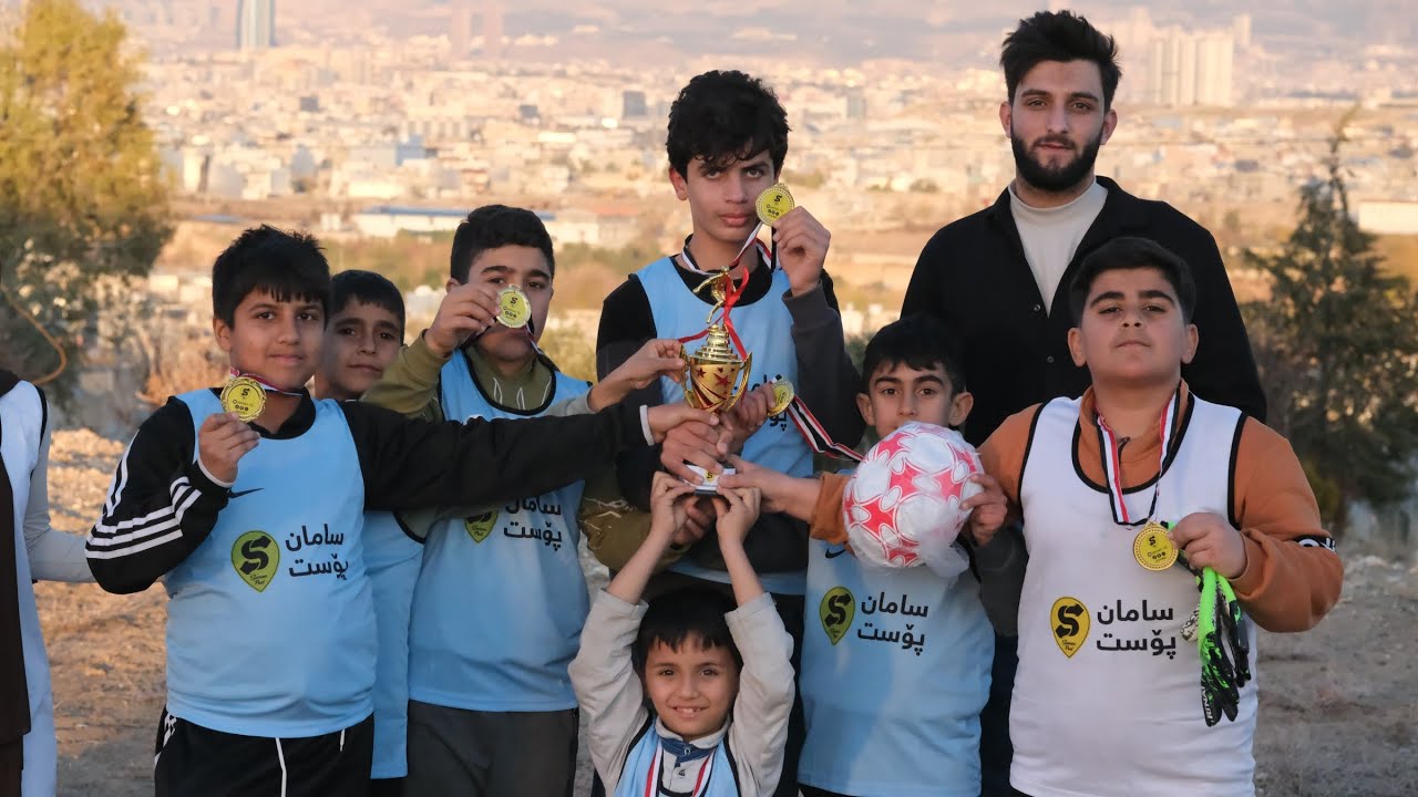 کۆڵانەکان بە مناڵەوە جوانن - گەڕەکی عەواڵ