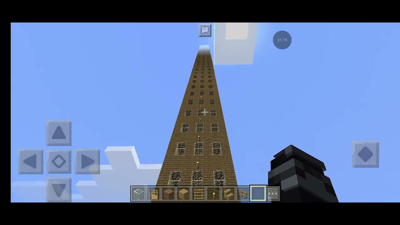 Мой небоскрёб 