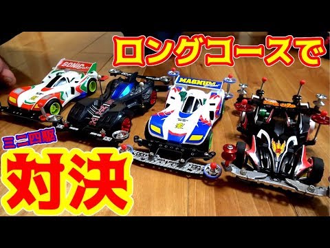 シマノ ディーラー マニュアル 5800 シマノ ディーラー マニュアル 5800