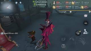 20190701 8v2-8 GG Go~away&Calipo