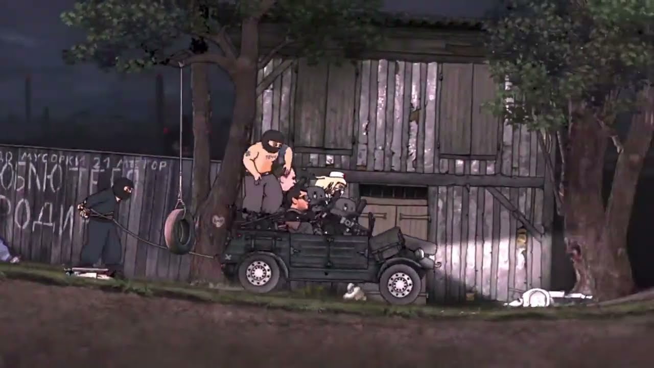 Ninja action #7 | NX CHVXS (LOOP)