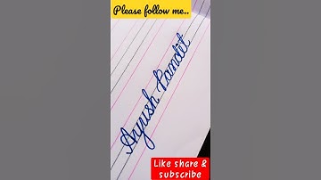 Ayush Pandit name in beautiful cursive writing, with best handwriting, By-Pinky Sharma...