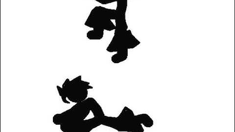 Random Pivot Animations 2