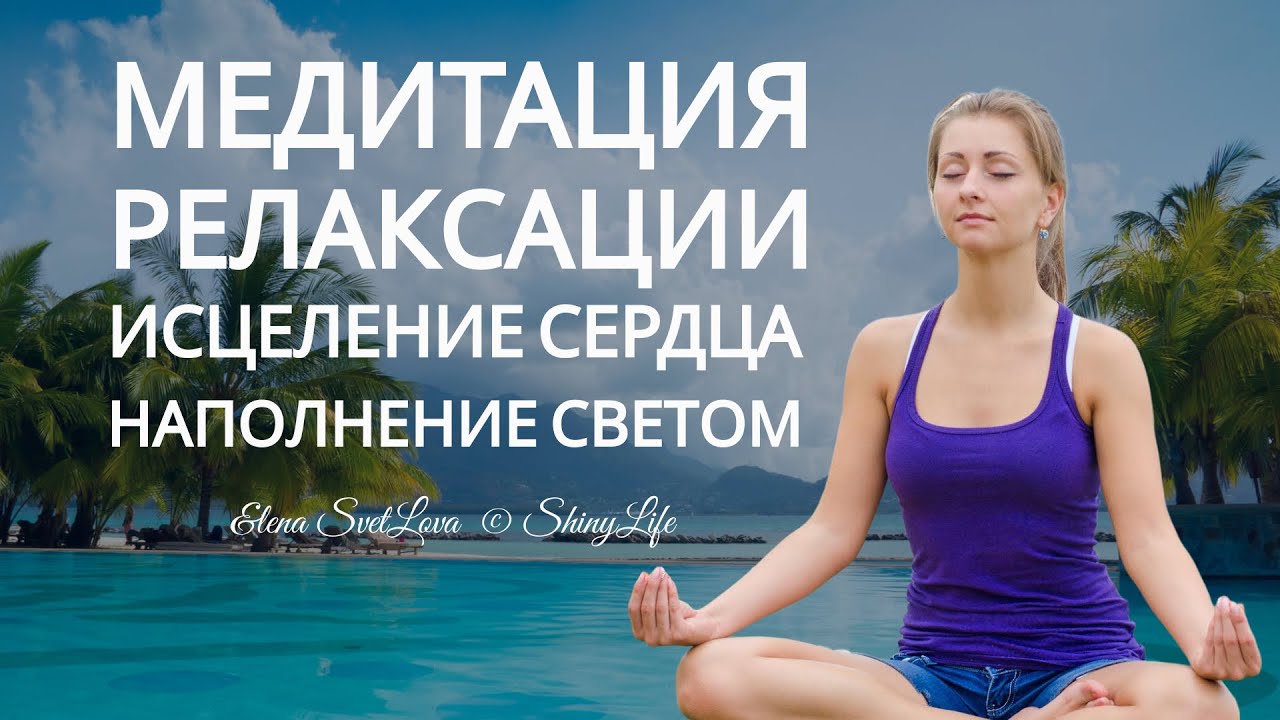 �������� + �������� ������: ����.