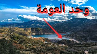 بني ورتيلان  جبال الجزائر (فريحة) الحلقة 1   #algerie  #discovr       #bejaia  #setif