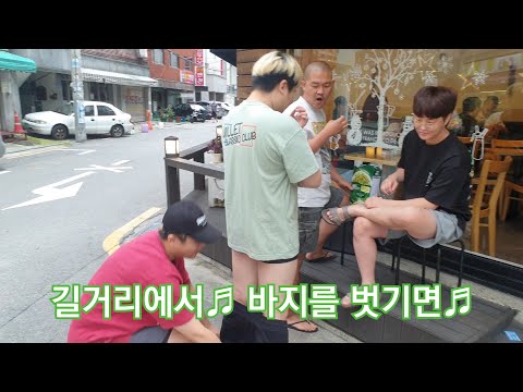 '당연한 체조'로 하루종일 후배들 괴롭히기 ㅋㅋㅋㅋㅋ