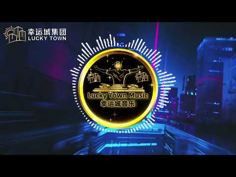 王若熙 - 二两仙 (DJ抖音 Remix)『我愿醉在人间做个二两仙，哭笑肆意每天只为二两钱』