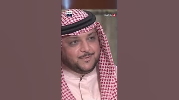 عبد الرزاق الدليمي: التلاوة البغدادية تتأثر بالمدارس التركية والفارسية