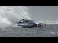 HRL 2013 - Valleyfield H350 Q1C