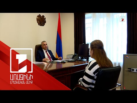 Video: Ֆինանսական ընկերություն VLS Invest LLC. հաճախորդների և աշխատակիցների ակնարկներ