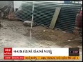 Banaskantha Rain | સતત ચોથા દિવસે ખાબકેલા વરસાદે કર્યા કંઈક આવા હાલ, ખેડૂતો ભારે ચિંતામાં