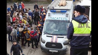 Полицейские и спасатели провели в 23-м лицее уроки безопасности Полицейские и спасатели провели в 23-м лицее уроки безопасности