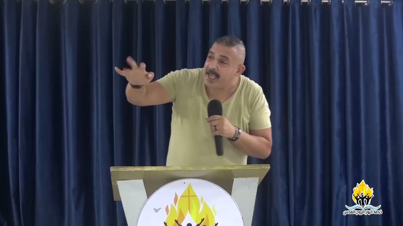 الكنيسه الميتة والكنيسه الحية - الاخ باسم وديع 21 - 10 - 2025