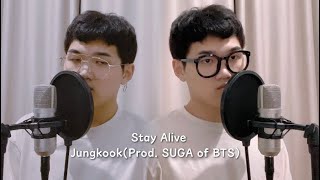 Jungkook (정국) - Stay Alive (Prod. SUGA of BTS) Male Cover Resimi