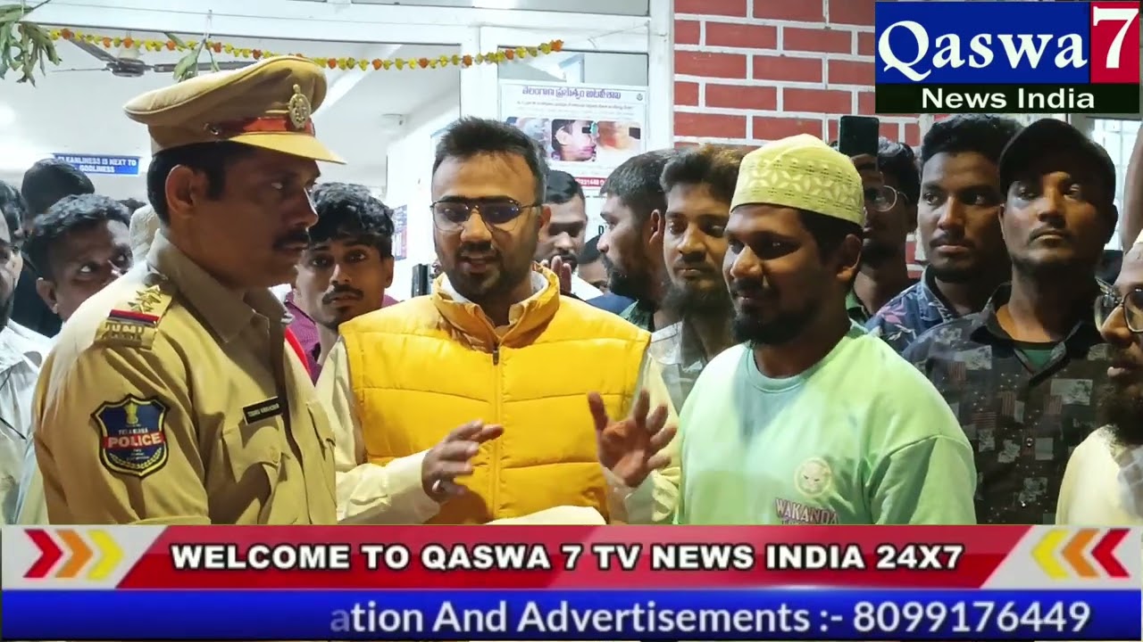 Today 7th October 2025, 7:00pm, Indian Union Muslim League Leader Mir Hamid Ali Engineer alon