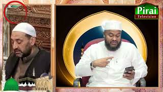263/Masjid Al Aqsa - Jumah Tamil Explanation(Manaabirul Islam)Ash Sheikh Khalid Abu Jumah - Akram