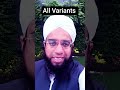 All Variants of MAHANA BACHAT TAKAFUL