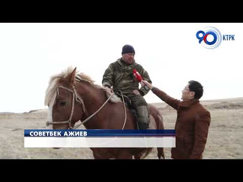 На земле предков. Соотечественники, которые живут и работают в Хакасии