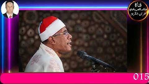 قران الفجر١٧رمضان تلاوه قرانيه من سوره التوبه للقارئ الشيخ عبد الفتاح علي الطاروطي٢٠٢٢/٤/١٨