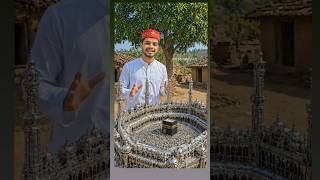 Beautiful Mini Spoon Kaaba Miniature Making Onvallagem #shorts #art #kaaba #masjidalharam #allah #ai