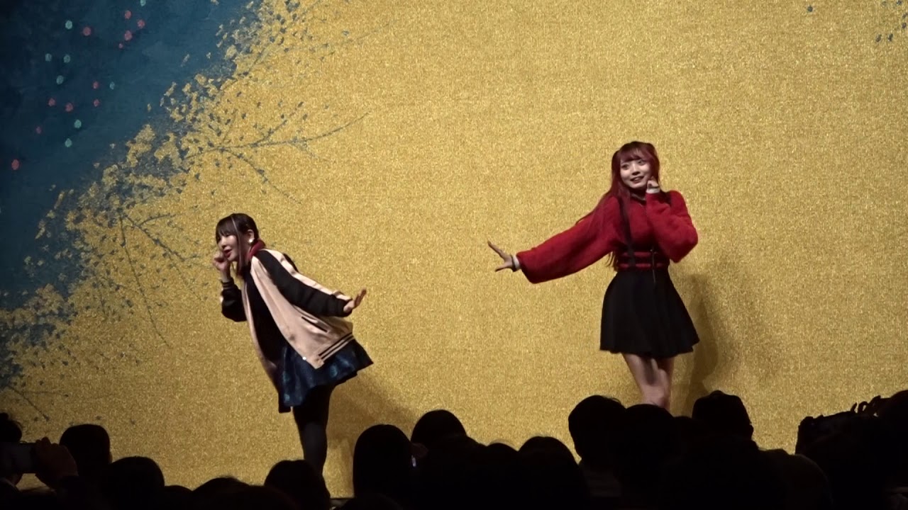 2019.03.14_絶対彼女_カレン様@大森靖子自由字架DAY3