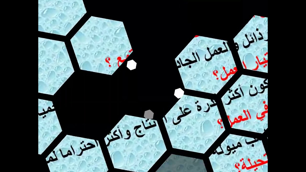 قيمة العمل الصف الثاني الفني الترم الأول 