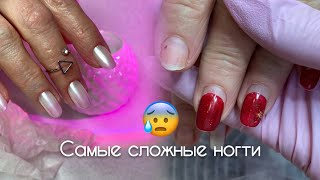 ЭТО САМЫЕ СЛОЖНЫЕ НОГТИ за 7 лет практики! 🫣 Градиент гелями. Маникюр с втиркой 😍