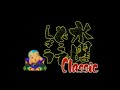 水曜どうでしょう20180423