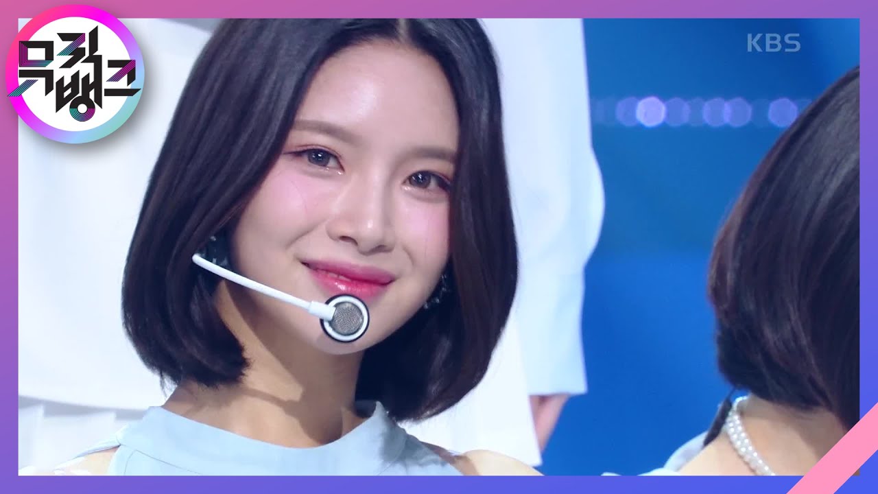 내 안의 우주 (POWER OF LOVE) - 앨리스 (ALICE) [뮤직뱅크/Music Bank] | KBS 220506 방송