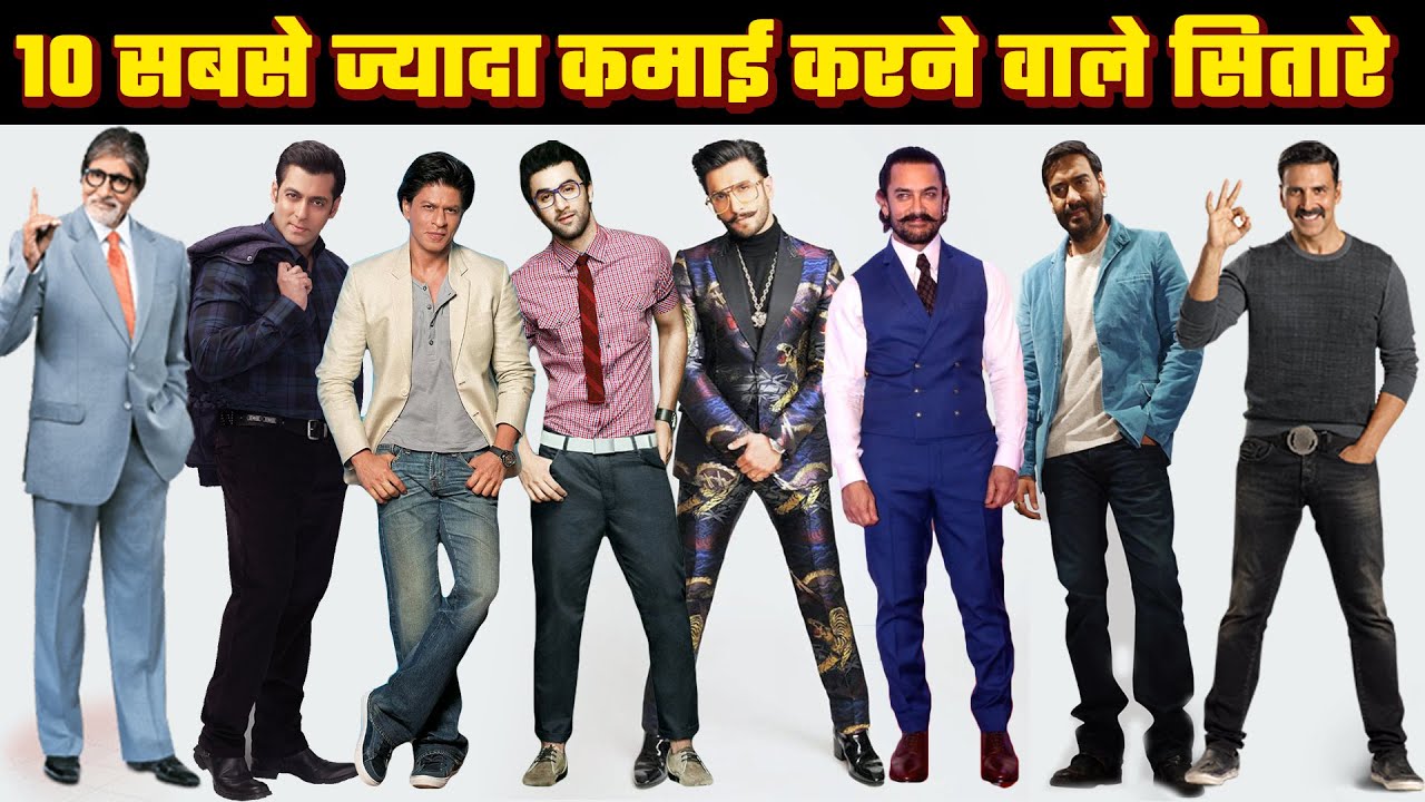 10-highest-paid-bollywood-actor-2020