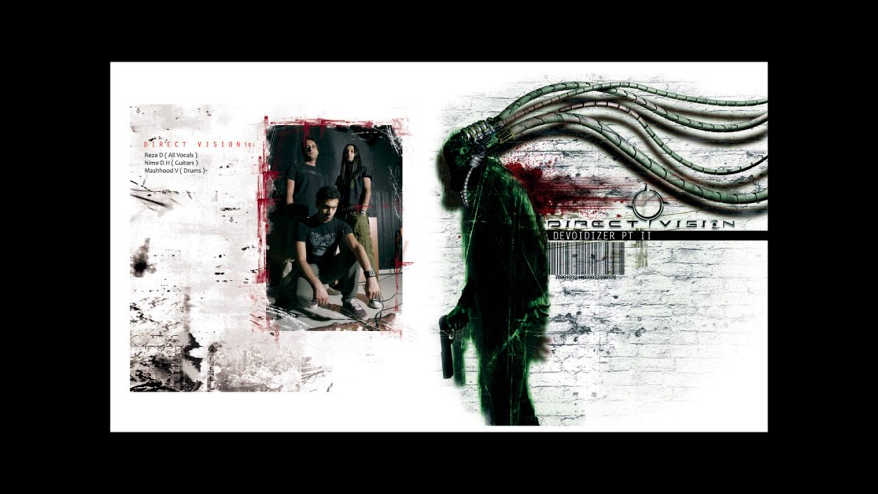 Direct Vision: Lolly The Butterfly (demo)