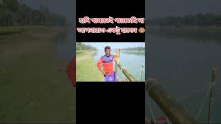 Must Watch New Special Comedy Video 2024 Totally Amazing Comedy Episode 248 by Busy fun ltd