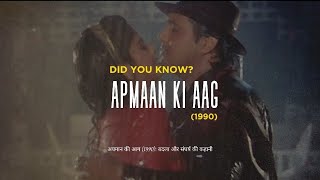 Download Lagu Apmaan Ki Aag @Didyouknow_oldmovies MP3 Download Lagu Apmaan Ki Aag @Didyouknow_oldmovies MP3
