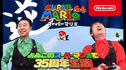 ゲームセンターcx 動画まとめ Youtube