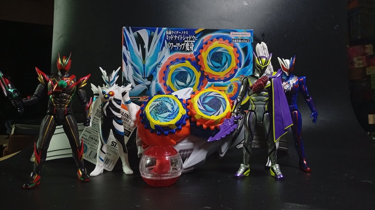 仮面ライダーゼッツ DXミッドナイトシャドウカプセム 開封 幪面超人