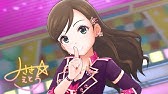 デレステ Gossip Club Game Ver 月宮雅 岸部彩華 衛藤美紗希 Ssr Youtube デレステ Gossip Club Game Ver 月宮雅 岸部彩華 衛藤美紗希 Ssr Youtube