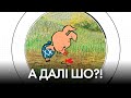 Імітація чи наступ на "п’яту колону Мордора": де підозри Медведчуку-Козаку, іншим мураєвим - "Час Ч"