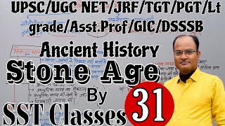 Ancient history (Stone Age) Neolithic age