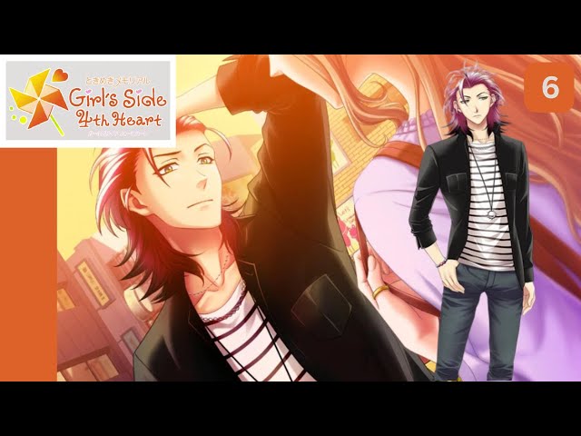 ときめきメモリアル Girl's Side 4th heart Tokimeki Memorial Girl's Side 4th Heart Special Assort