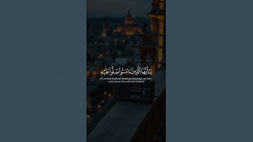 جمعة مباركة #yasseraldossary #quran #جمعة_مباركة #راحة_نفسية #جمعة_طيبة #سورة_الكهف