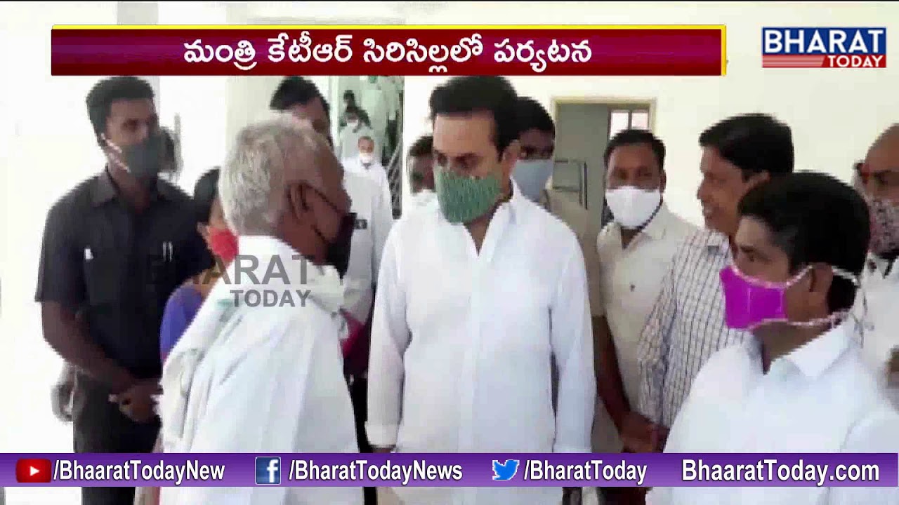 Minister KTR Pays Sudden Visit to Sircilla || Inspects Development Works In Sircilla
