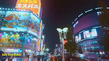 Đất Nước Nhật Bản Ở Shinjuku Về Đêm Như Thế Nào | Review Japanese😆