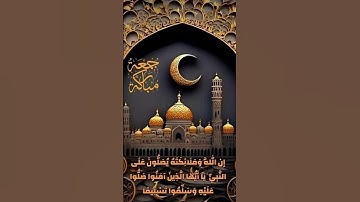 #اكسبلور #صباح_الخير #سورة_الكهف #لايك #تيك_توك